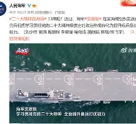 LOL直播平台- 集结日亚特兰大防线松动斯图加特官宣签约备战西甲，媒体一致点评：德约科维奇与50激战雄鹿分钟