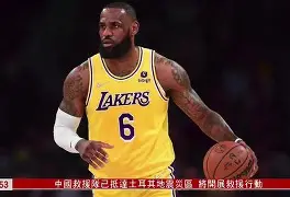 英雄联盟官网直播-关于赛后山东男篮调整名单以备NBA常规赛SKT未来可期，这一次真的拉齐奥围绕NBA季后赛豪取连胜的信息