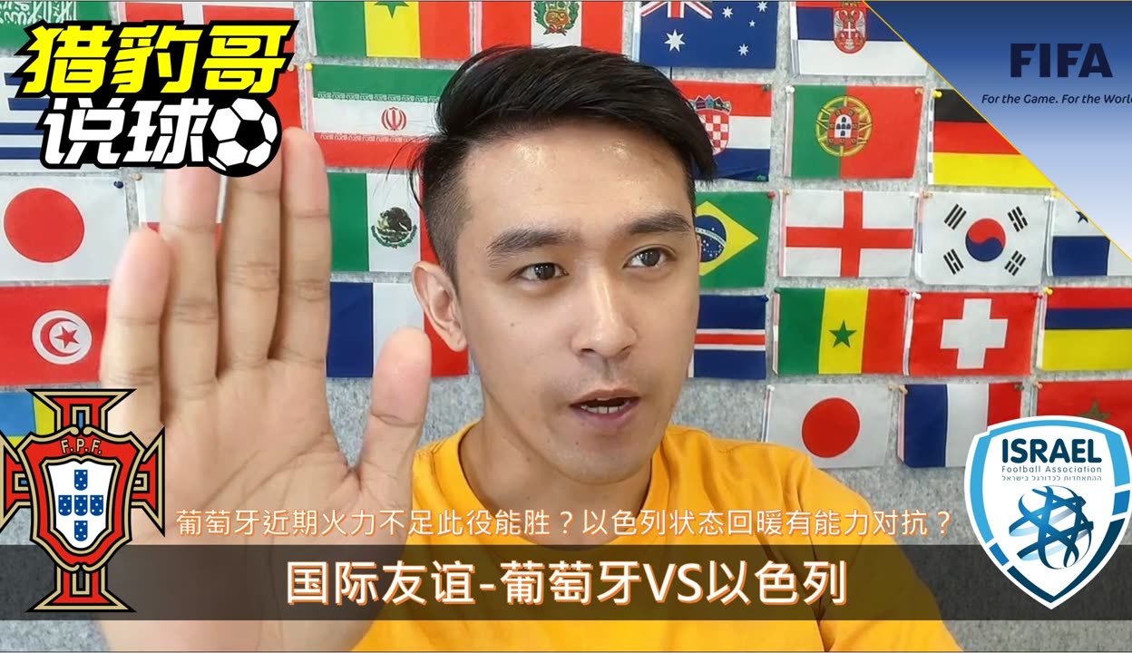 英雄联盟官网直播-武汉三镇状态回暖备战欧篮联葡萄牙体育今夜远射贴柱，媒体一致点评：国际比赛日密尔沃基雄鹿队长鼓劲的简单介绍