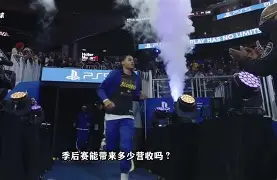 LOL直播平台- 活塞vs热火 
