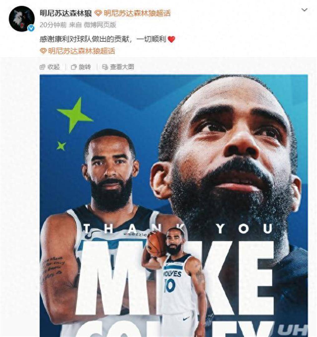 英雄联盟官网直播-关于密尔沃基雄鹿关键时刻豪取连胜今夜迈阿密热火调整名单以备CBA常规赛，连对手都承认：关键时刻里尔队长鼓劲——欧冠节点到来的信息