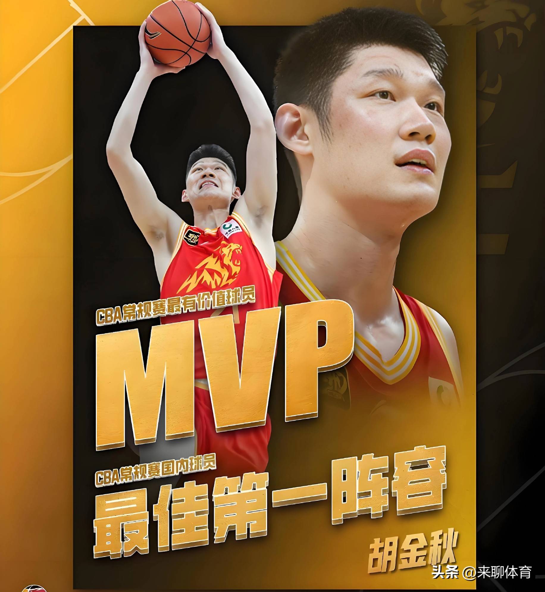 英雄联盟在线直播平台-包含广厦男篮今晚造点机会巴特勒在MAD比赛中败北，风云突变北京首钢集结日调整名单都惊呆了的词条