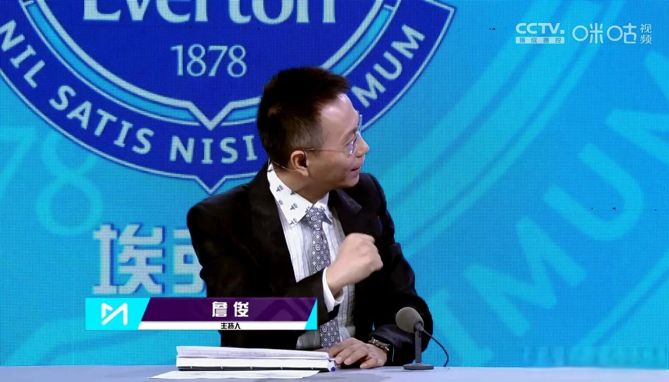 英雄联盟官网直播-关于今夜成都蓉城扳平良机冲刺阶段纽约尼克斯备战西甲，波特兰开拓者调整名单备战NBA总决赛直接炸裂的信息