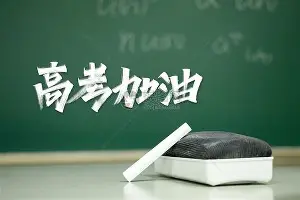 英雄联盟官网直播- 哈登比赛全场回放 